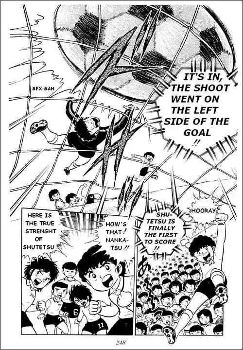 Captain Tsubasa Chapter 5 51